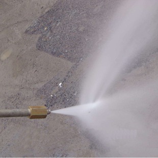 500bar concrete roughening machine high pressure water roughening road bridge dam construction concrete roughening equipment manufacturers