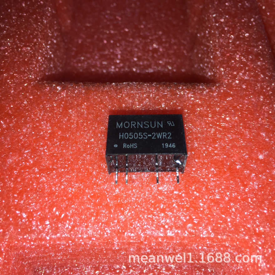 H0505S-2WR2/0512/0515 2W 定电压输入高品质DC模块电源 原装正品