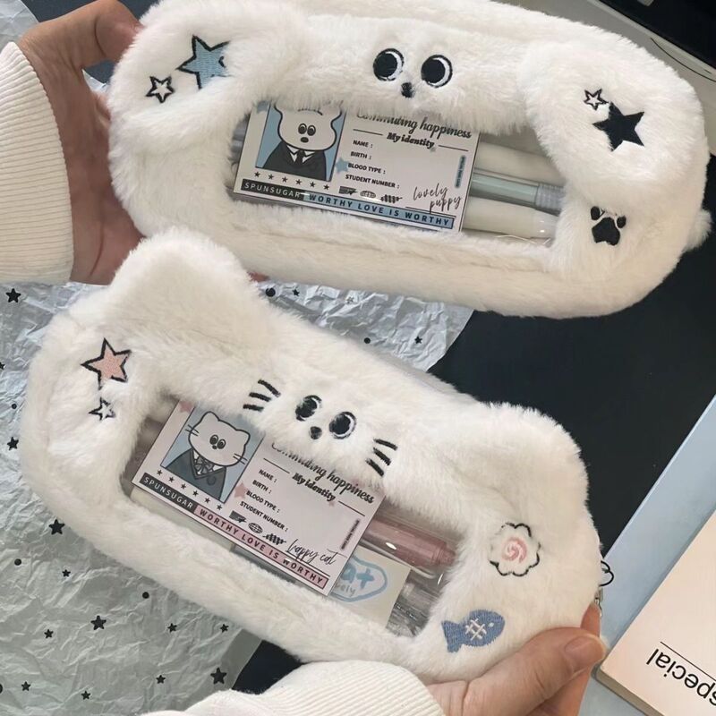 【同型低価格】小紅書と同じスタイルのぬいぐるみブルーの犬型ペンケース、学生向け、高品質、大容量、窓付き文房具収納バッグ|undefined