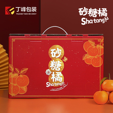 ɰ��������YƷ�н���8��V�|�ĕ�ɰ�ǽ��۽�ͨ��ˮ�����b������