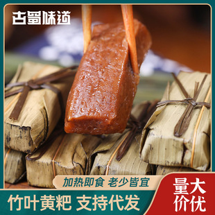 �Ĵ��خa�S��350g���Ŵ�׼t�������~���ΰ��Ʒ���~����ʳ