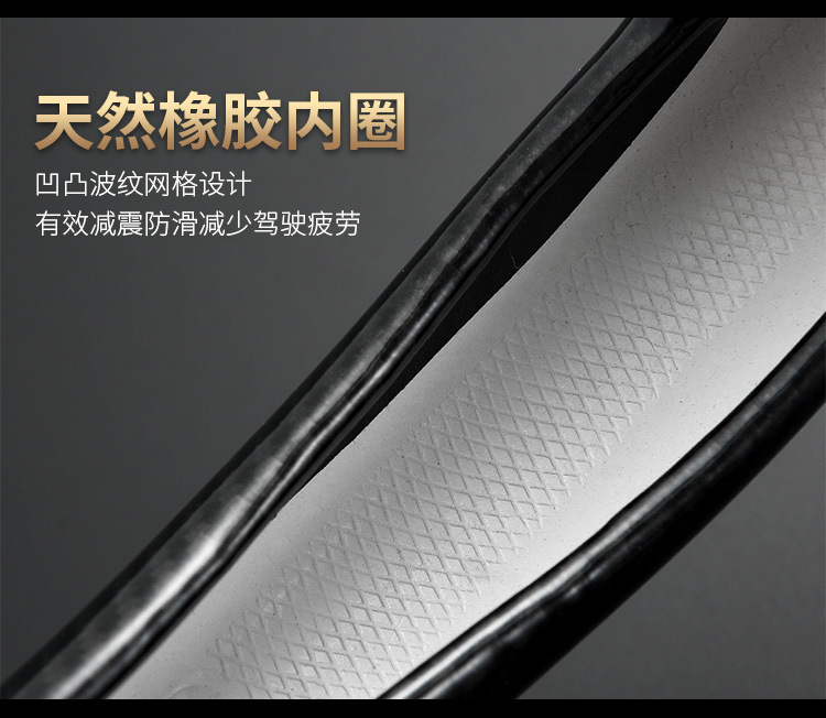 Suitable for 19-21 Changan CS85 COUPE leather steering wheel cover brand new cs85plus carbon fiber handle cover