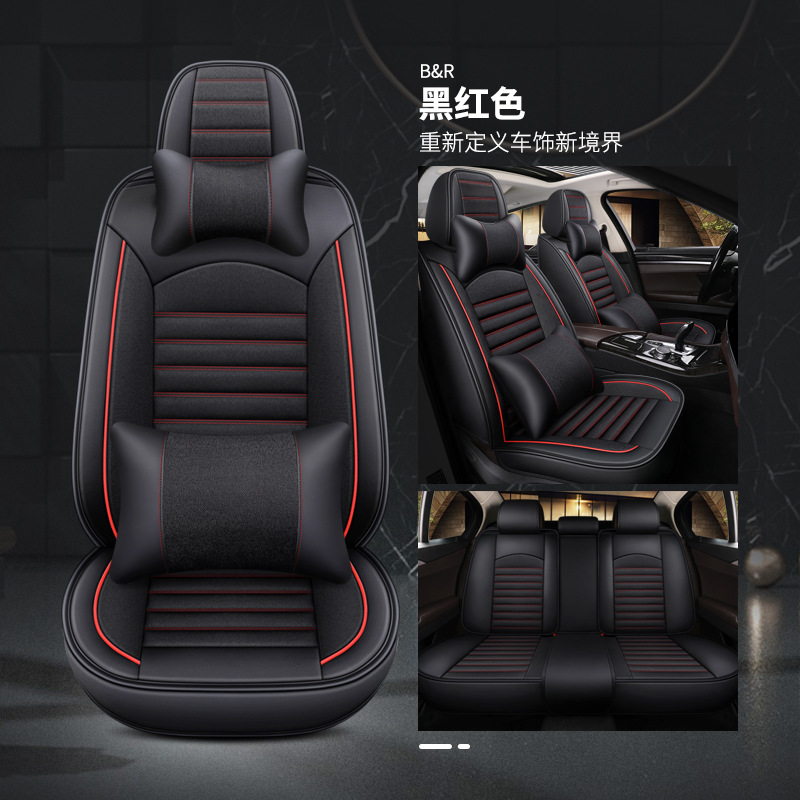 Universal – Universal seat cover Seat Cover - red-dsb015