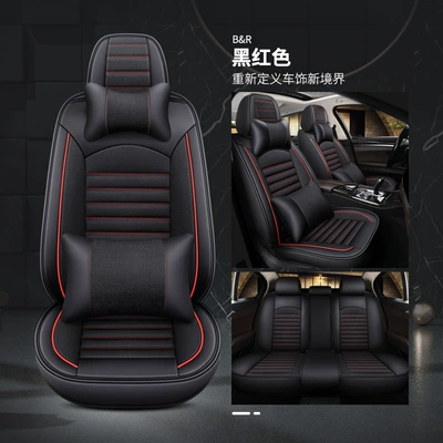 Universal seat cover universal car seat cover car - black-and-red-deluxe-edition-dsb01-seat-cover-5-seat-model