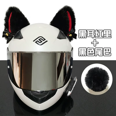Helmet Cat Earphones Car Ski | Motosiklet dəbilqələri - one-size-fits-all-bell-black-red-cat-ears-black-tail