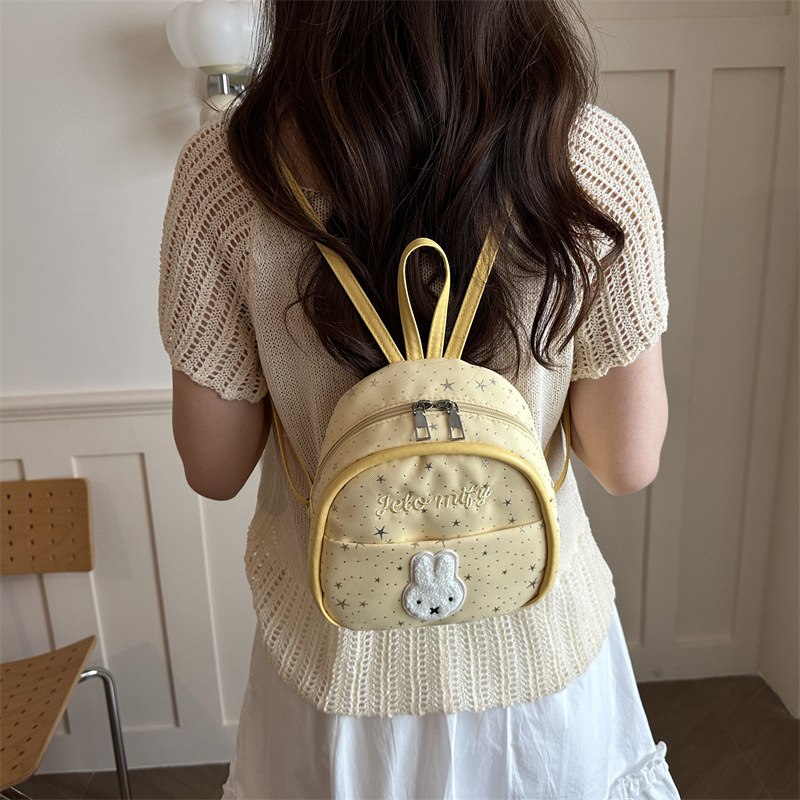 Tendencia nueva moda casual bolso de mujer textura simple nicho mochila 2026 mochila de verano