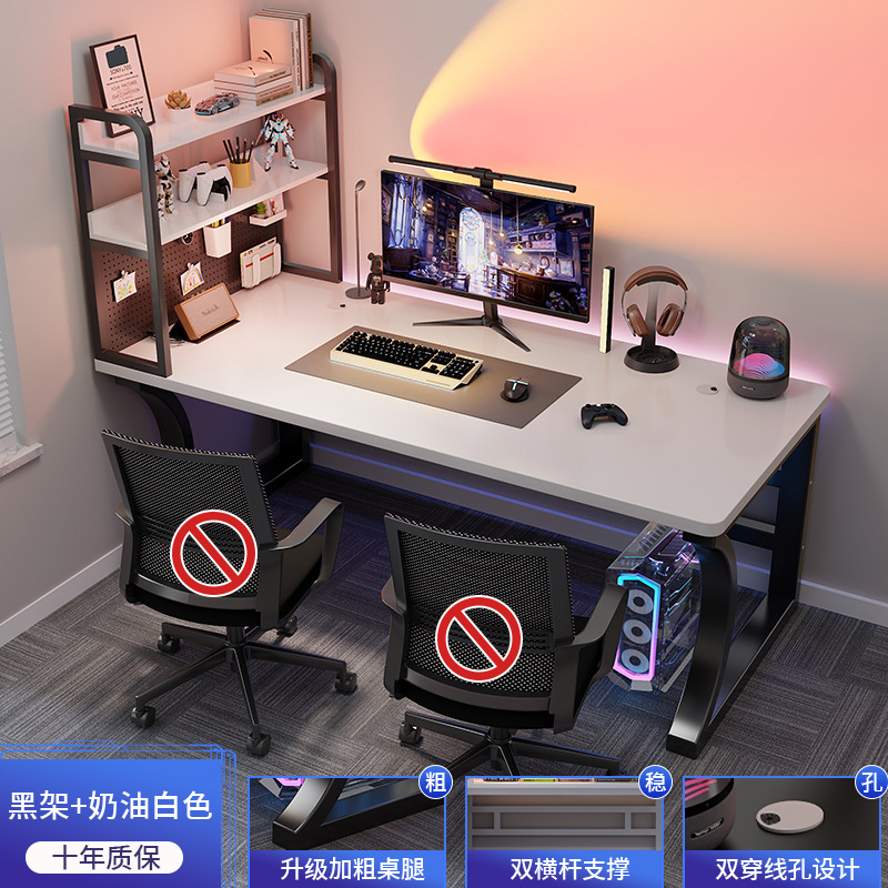 원목 [구멍이 있는 보드가 포함된 업그레이드된 두꺼운 이중층 수납 선반] 흰색 표면 + 검정색 선반