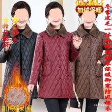 冬天免洗女士皮衣防风加绒外套中长款中老年加厚保暖妈妈棉袄棉衣