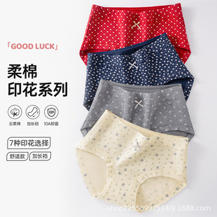 �¿�c���L�d�黨10A��������Ůʿ��ѝ��ܛ���ο��������ރ�ѝ