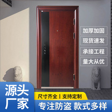 �S��ֱ�����ð�ȫ�M���T  ���I��׼��ĸ�T ��׼�ߴ���I���T