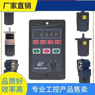 �h&middot;�W�v������춽���220V����ͬ���R�_�oˢ�p��늙C�{�ٺ��ζ�