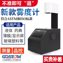 �F�ȃx͸���ʙz�y�x�F��Ӌ��W�RƬ��͸�����|͸�^�ʜy�xԇ�F��Ӌ