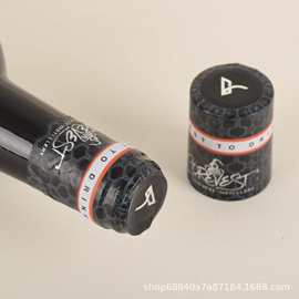 红酒热收缩膜胶帽白酒收缩膜葡萄酒瓶透明封口膜pvc撕拉条胶帽