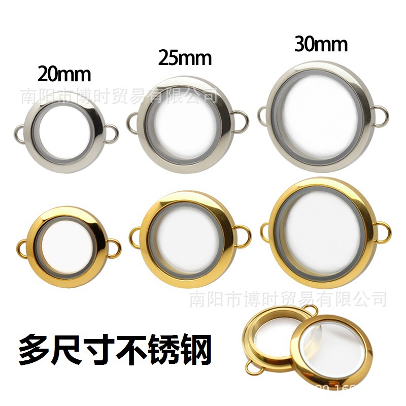 A variety of optional stainless steel floating locks twist glass phase box quack bracelet A variety of optional stainless steel floating locks twist glass phase box quack bracelet