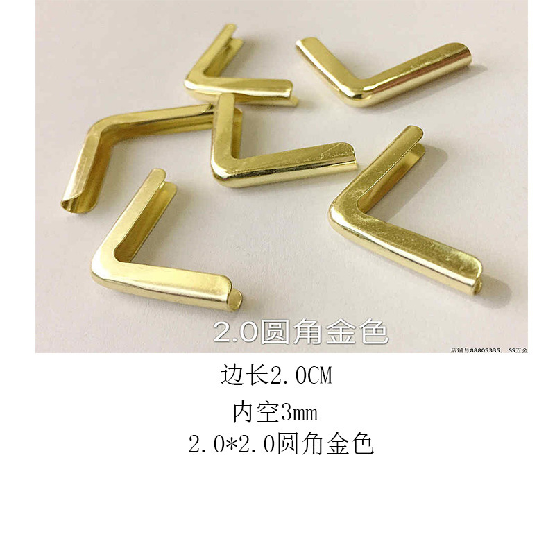 DIY自作材料部品手帳レシピアルバム牛革本復古銅色シンプル金属保護角卸売り|undefined