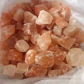 厂家供应天然橙盐水晶原石 香薰石扩香石diy鱼缸花盆摆饰水晶原石