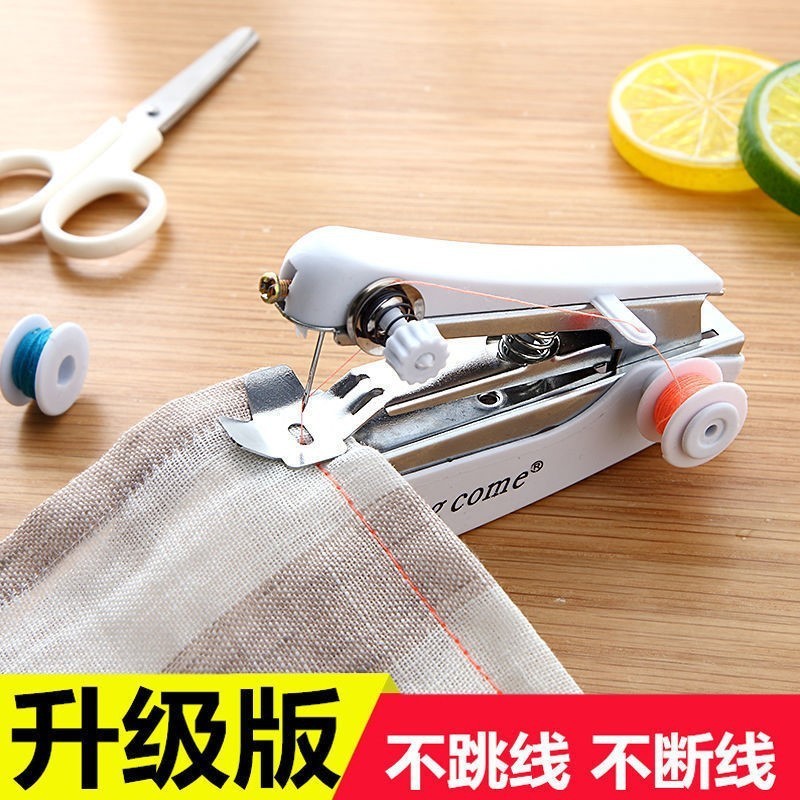 Portable Small Mini Manual Sewing Machine Household Multifunctional Springcome Creative Sewing Machine