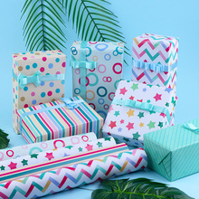 新款跨境专供生日礼物包装纸卡通礼盒装饰纸批发跨境热销