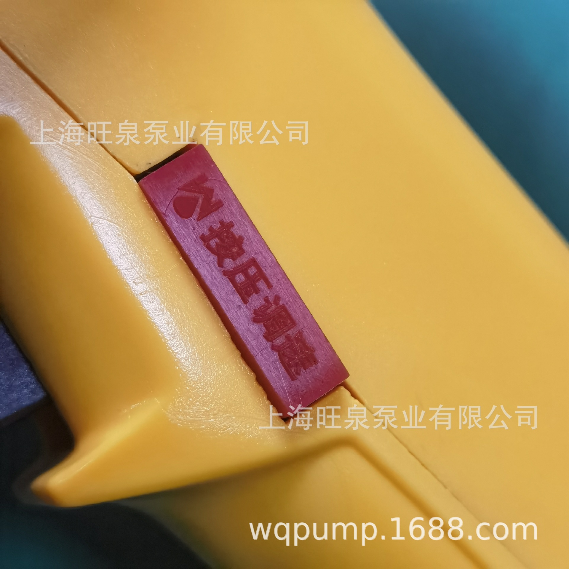 �Ϻ���ȪSB-550W+HD-PPHT-500������Ͱ�á����ϲ�Ͱ�á����ϱ�