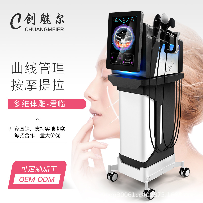 Dispositivo de Control de Temperatura Fever Master 448K, Alta Frecuencia, Moldeador Facial, Introducción a la Belleza, para Lifting, Reafirmación y Liberación Fascial