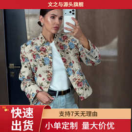 欧美外贸法式复古立领金属扣印花短款小香风外套女秋冬跨境批发