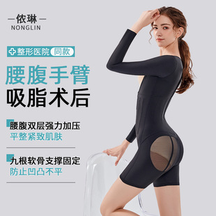 �����Ȳ��ֱ���֬�B�w�����¸�����Ч���Ώ����ո������w������Ů