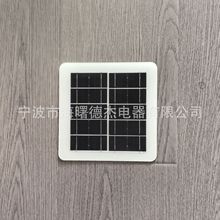 5V2W柔性板太阳能层压板太阳能电池板弯曲不碎片超柔性软板光伏