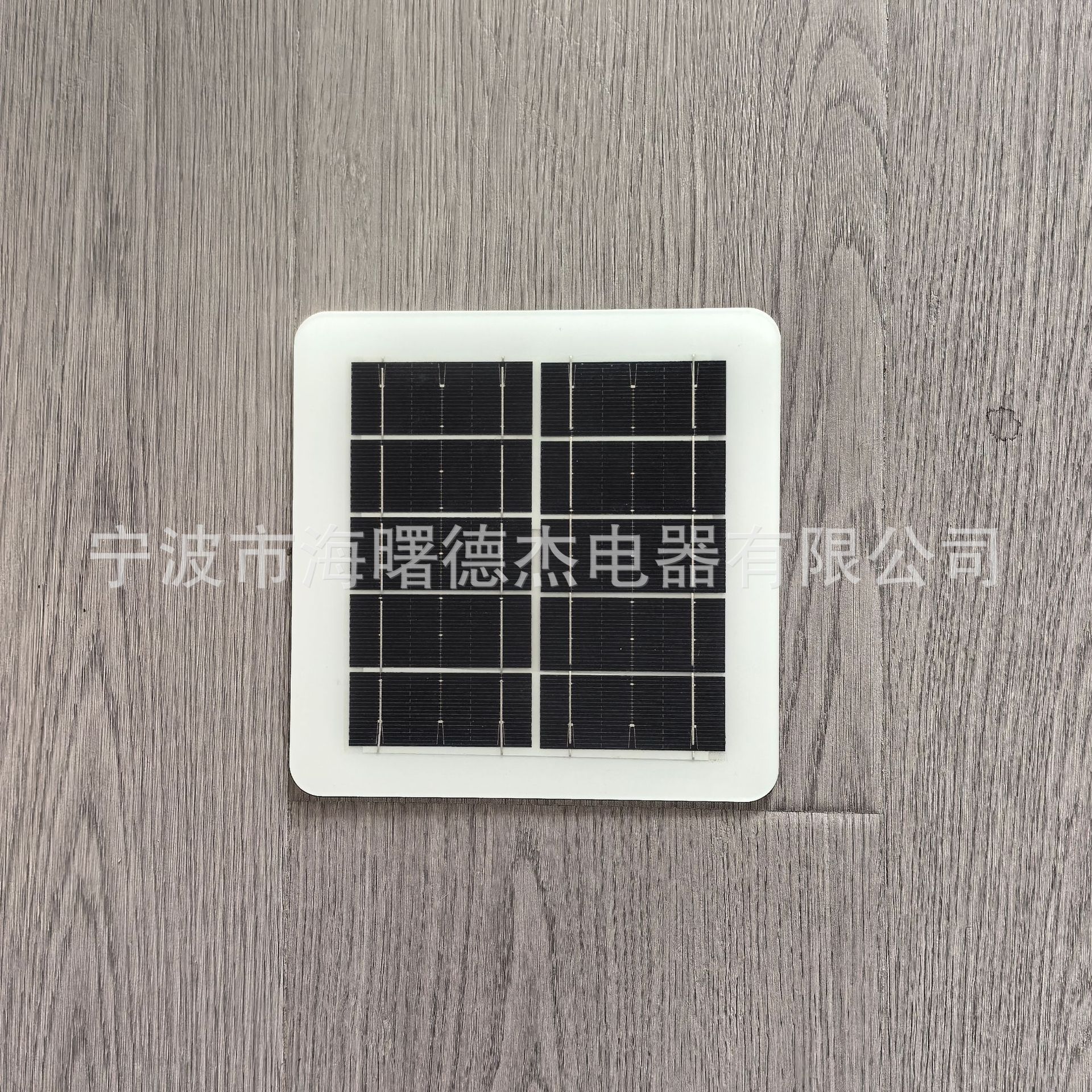 5V2W柔性板太阳能层压板太阳能电池板弯曲不碎片超柔性软板光伏
