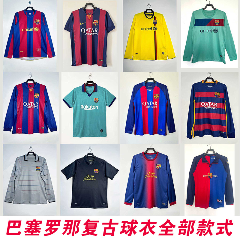 Barselona Retro Futbol Forması Messi Neymar Xavi Fan Versiyası