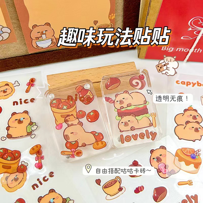 Pegatinas de cuentas de Kapibala Pegatinas de pet de carpincho de dibujos animados Pegatinas de bricolaje para estudiantes Taza de agua impermeable Pegatinas de la carcasa del teléfono