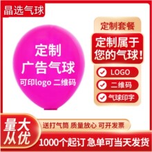 ���ƏV�����ӡ�ּ�ӡlogo�羳�ײ�ӡˢ������l�S��10��12�����