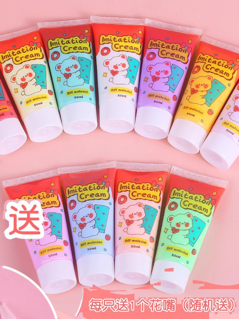 Cream glue material Goka fire paint simulation cream making 30/50G diy handmade homemade resin accessories suit