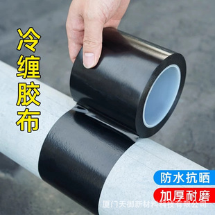 ��ɫ�ڹ��z��PET�͸ߜ��ڹ��ˮ�z���o�ۆ����zLED�����ⲻ͸�z��