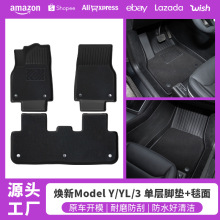 �m����˹��ModelYL/3�_�|���ß���Y�Ҷ��_�|��܇��̺ȫ���؉|���