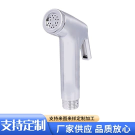 花洒软管;马桶喷枪;花洒套装