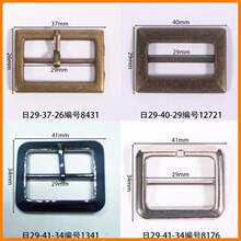 �ھ�29mm���ֿ۷��ι��ƹźڿ��ۿ۹Ҷư�ɫ����������Ƥ�����Ь