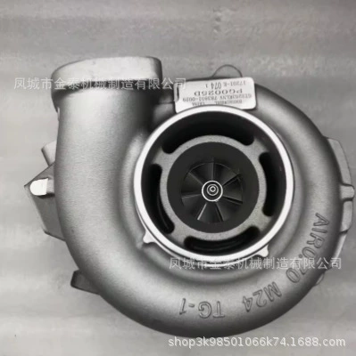 17201-E0740 17201-E0741, Supercharger