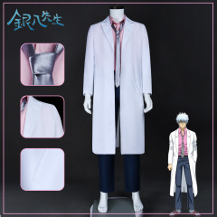三年Z组 银魂坂田 银八先生cos服 二次元cosplay动漫全套衣服