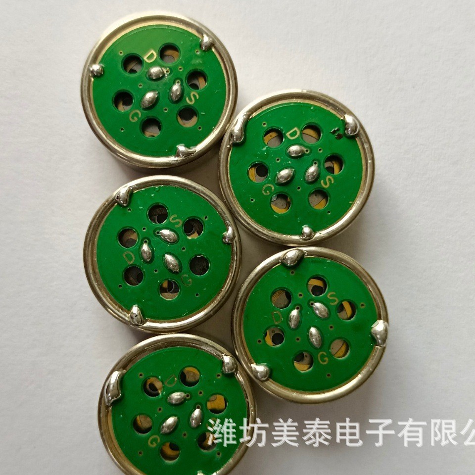 咪头电声器件单指向16mm（三端）直播麦克风音头专用咪芯音头