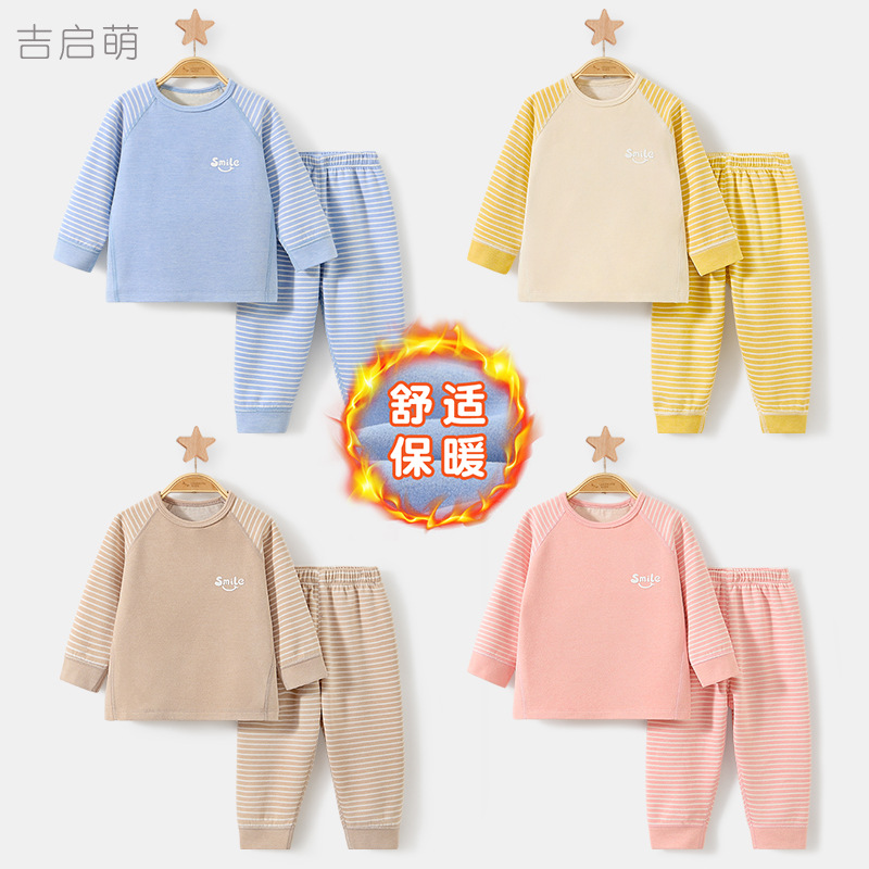 Primavera, otoño, invierno, ropa interior para niños, ropa para niños, ropa para niñas, ropa para bebés, pantalones de otoño