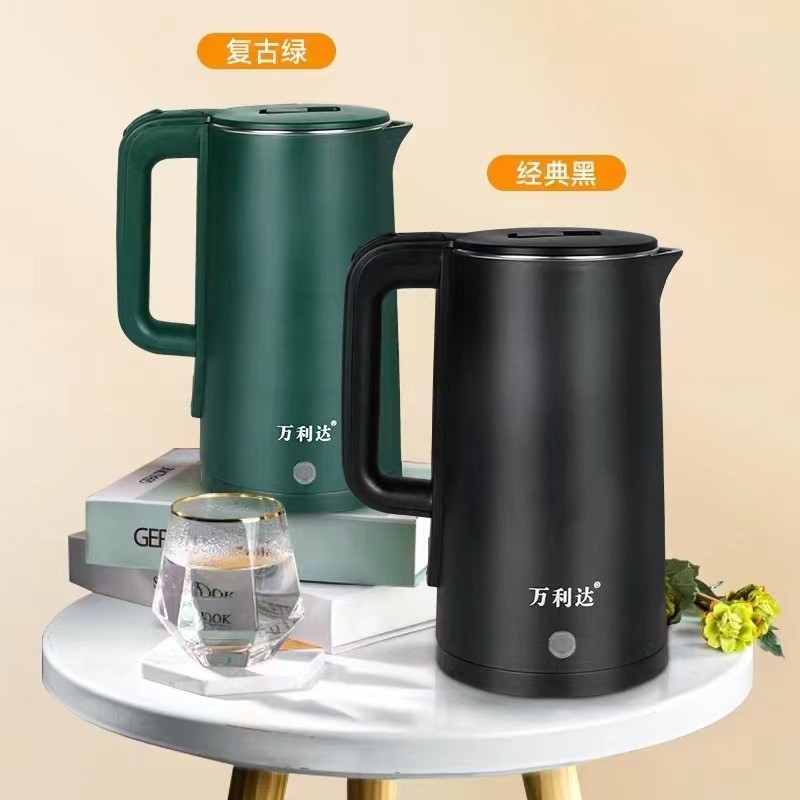 万利达水壶电热水壶不锈钢烧水壶电水壶养生壶双层保温壶logo印制|undefined