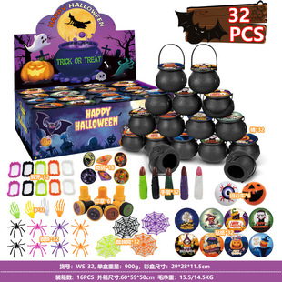 2025 New Halloween Party Gift Small Toy suit Spider Witch Barrel Pumpkin Barrel suit Toy