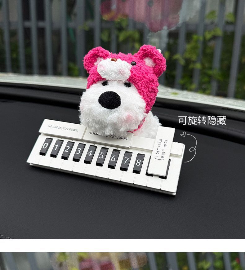 Cute Piano West Highland Dog Car Temporary Parking Number Plate Creative Car Decoration 2026 New Model
