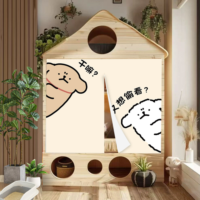 Doghouse and Cathouse Door Curtain, Pet-Specific Fabric Curtain, Dog Cage Cover, Cat Litter Box Toilet Cover, No-Drill Magic Tape