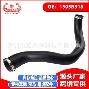 Factory direct sales for Mitsubishi OUTLANDER turbine intake hose + buckle 1505A568 1505B318
