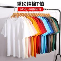 Tシャツオーダーメイドロゴ純綿丸襟対外貿易半袖文化シャツ広告シャツ団体服作業服班服卸売り