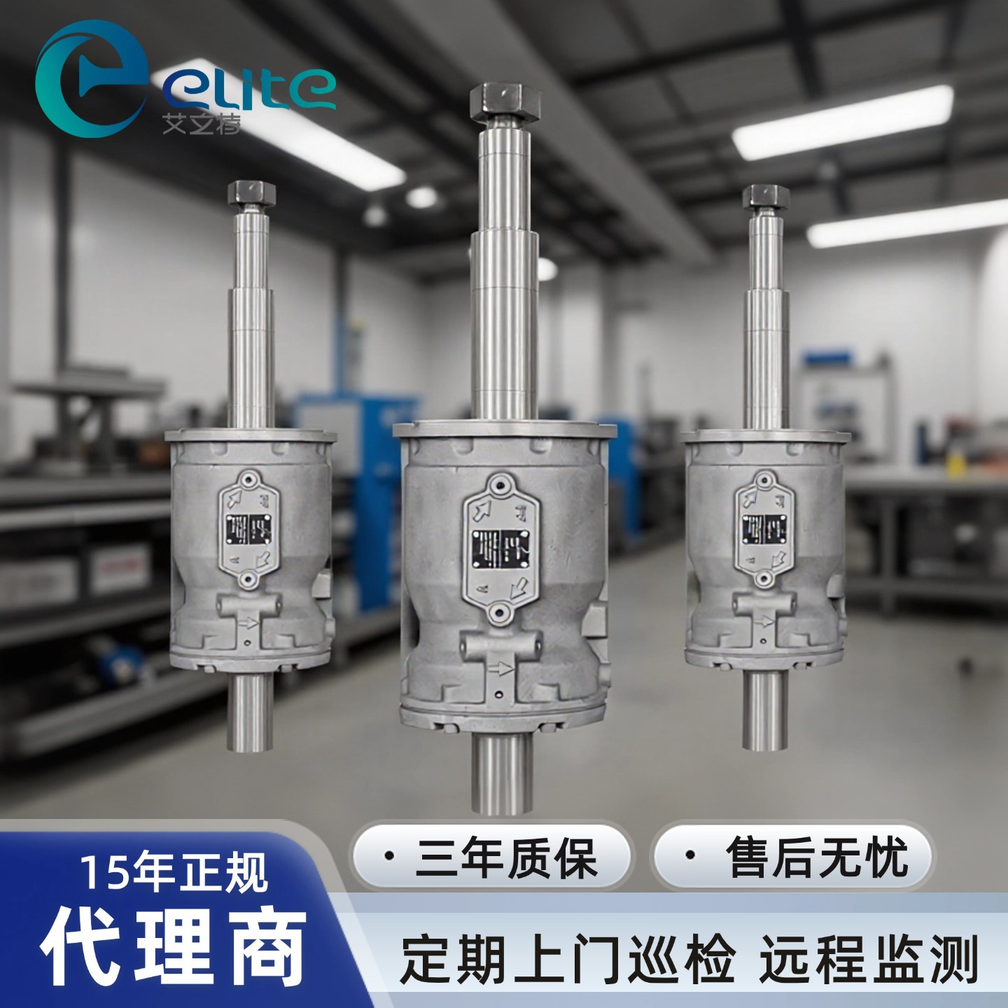 德国ALLWEILER NTT360轴心组合总成热油泵主轴轴心高温离心泵轴心