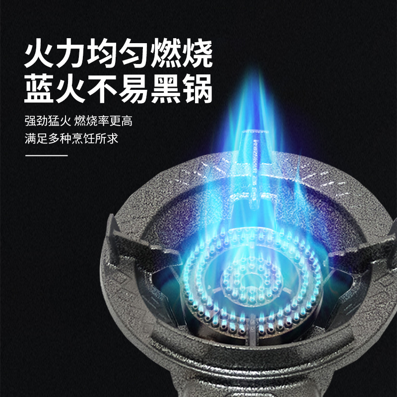 Estufa de fuego hogar estufa de gas licuado de ahorro de energía de alto fuego estufa de gas porosa estufa de gas a prueba de viento electrónica estufa individual