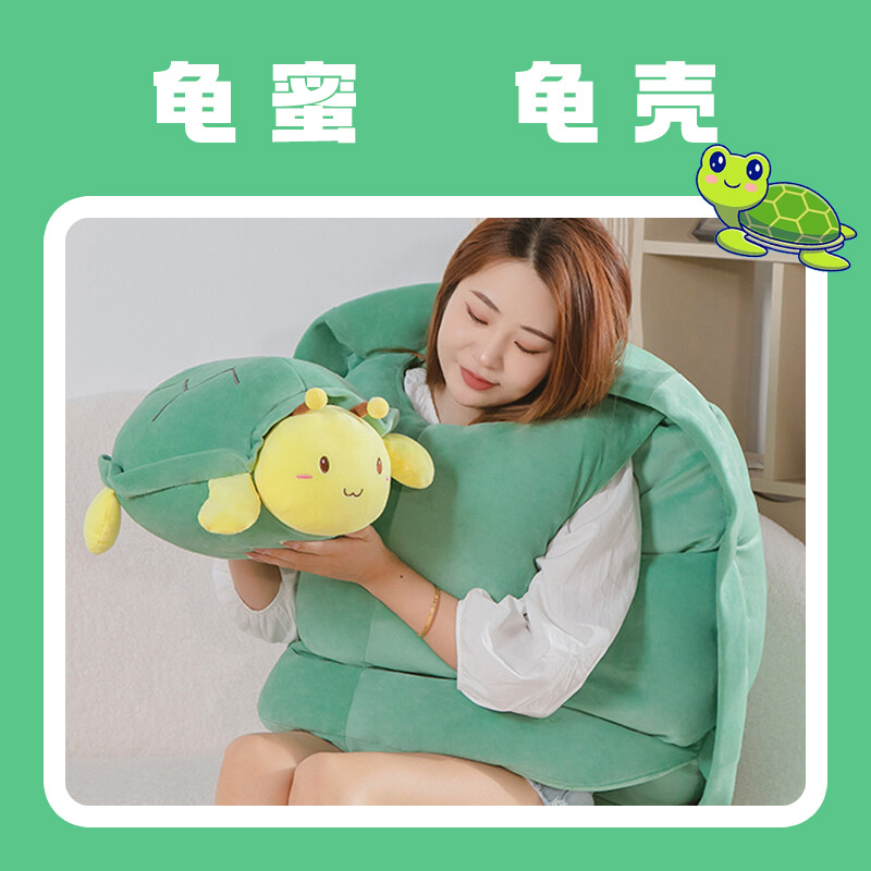 Funny removable doll