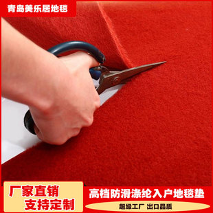 �t��̺�Y��һ������̨�_�I����T�ڻ�c�t�ҵ؉|���ʹ��չ���Ӻ�